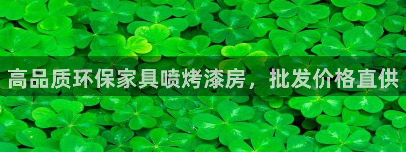 杏耀主管qq