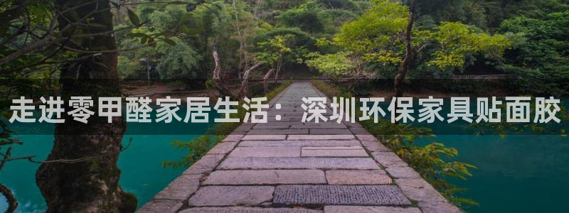 杏耀客户端登陆