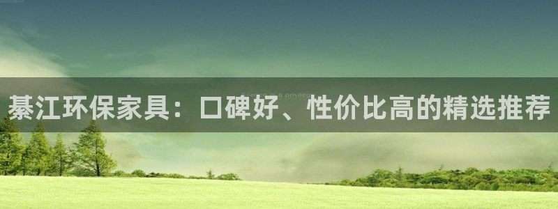 杏耀平台代理怎么赚钱的