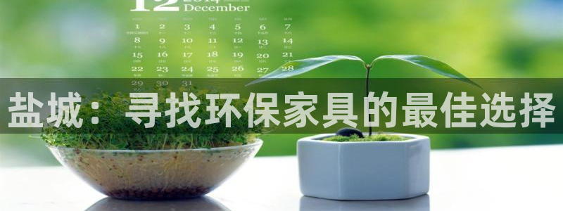 杏耀平台手机下载