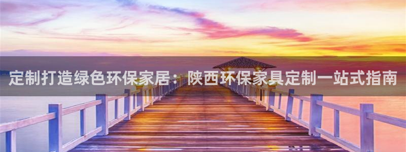 杏耀平台专用通道