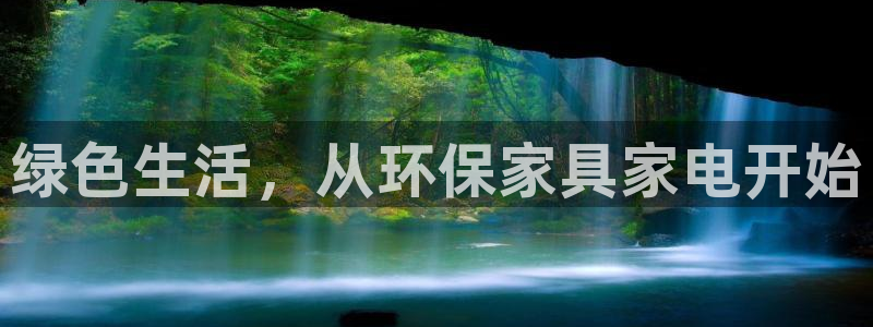 杏耀登入官网