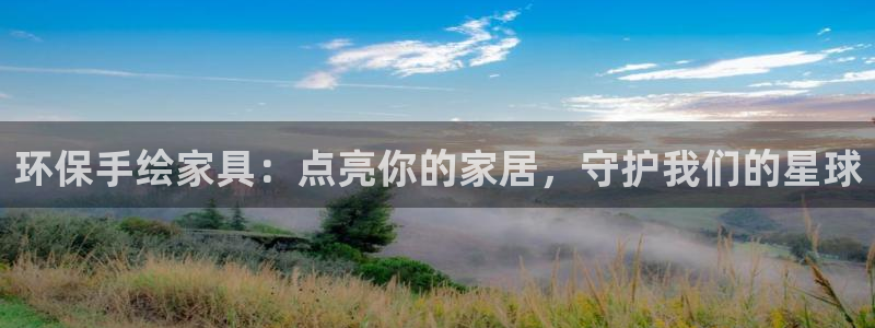 杏耀代理主管qq