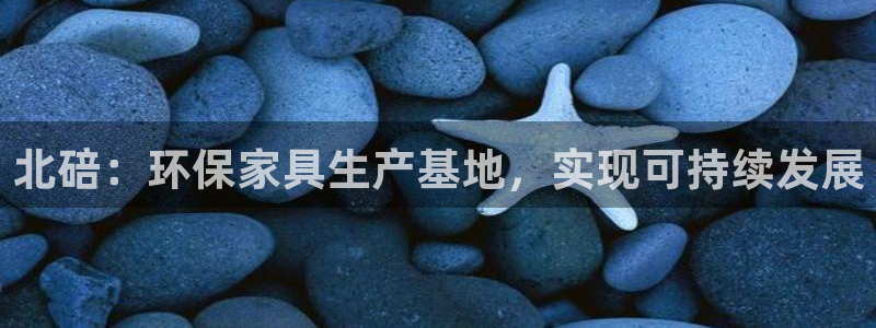 杏耀平台登陆地址