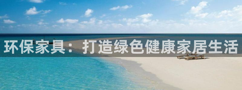 杏耀平台在哪里