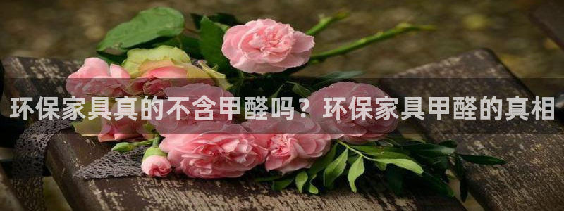 杏耀app怎样申请