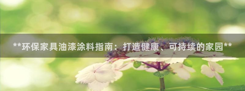 杏耀平台几年了