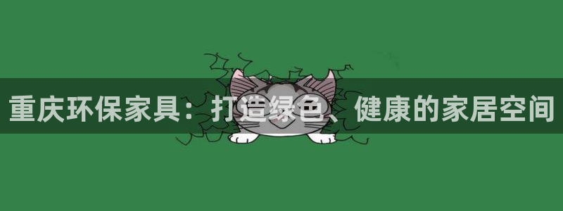 杏耀代理主管qq