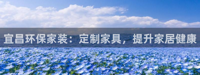 杏耀平台地址