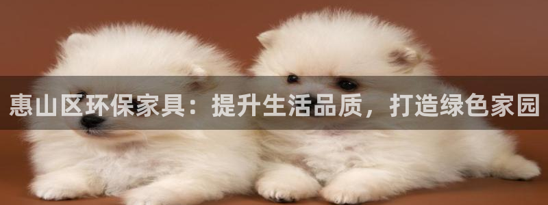 杏耀官网娱乐