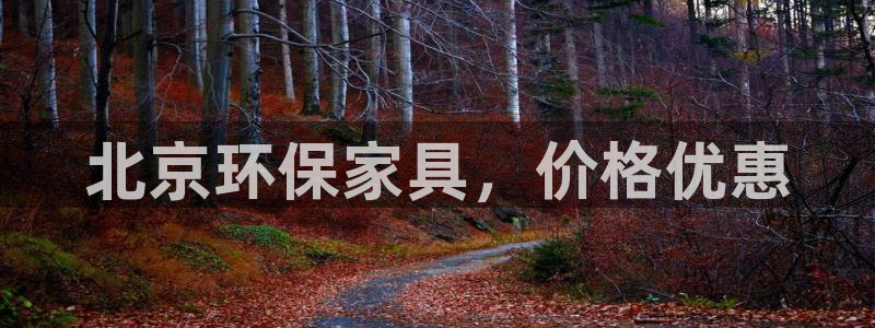 杏耀平台登陆官网