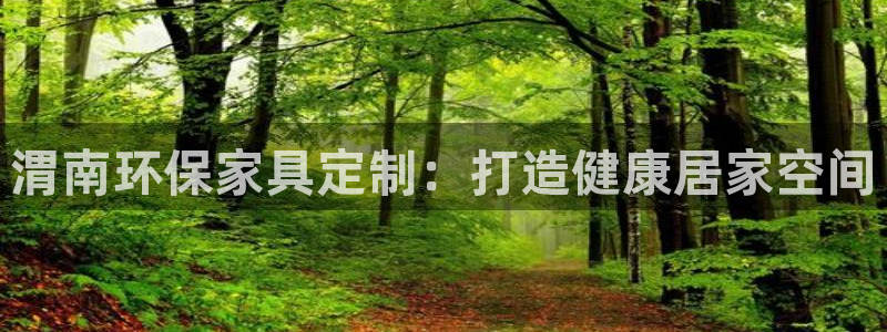 杏耀客户端登陆