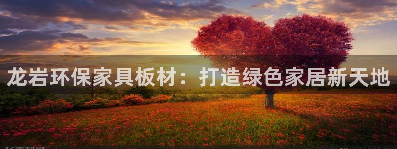 杏耀客户端登陆