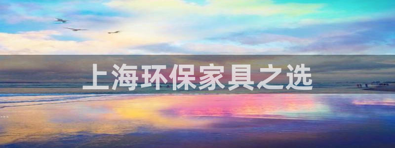 杏耀官网登陆