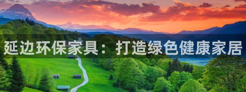 杏耀代理1980