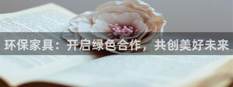 杏耀平台待遇
