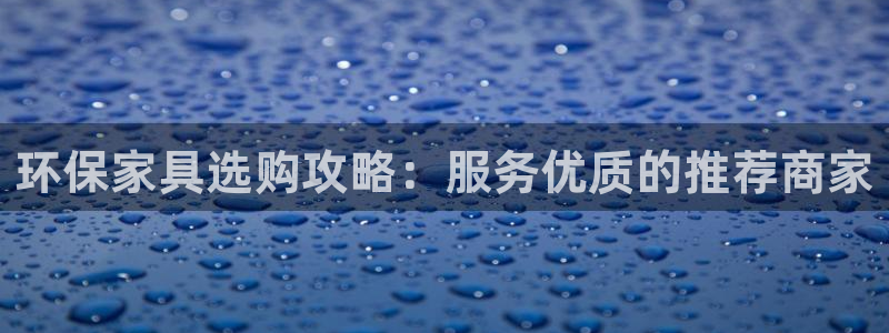 杏耀平台线路