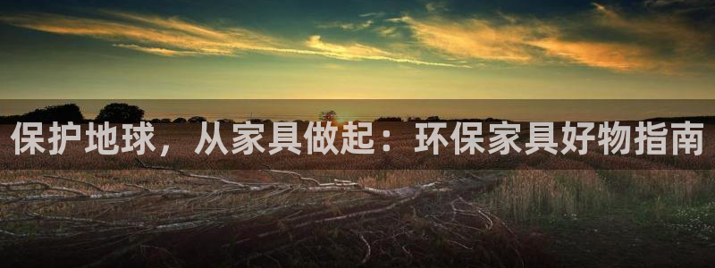 杏耀平台服务中心是干嘛的