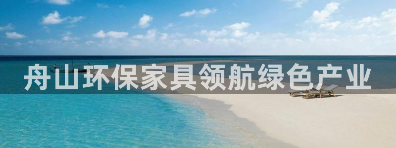杏耀网址官网