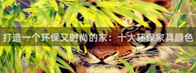 杏耀手机客户端