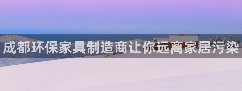 杏耀测速网址电脑版