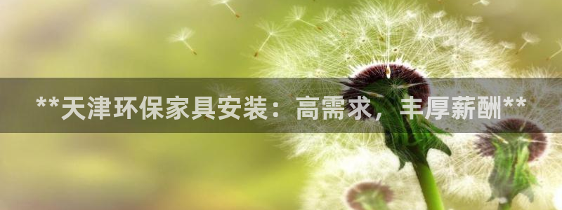 杏耀平台得专用通道