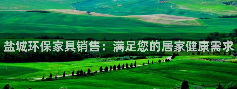 杏耀平台在哪里