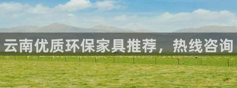 杏耀平台是真的吗