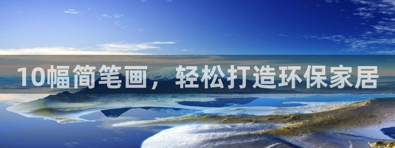 杏耀官网app