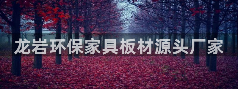 杏耀平台官网