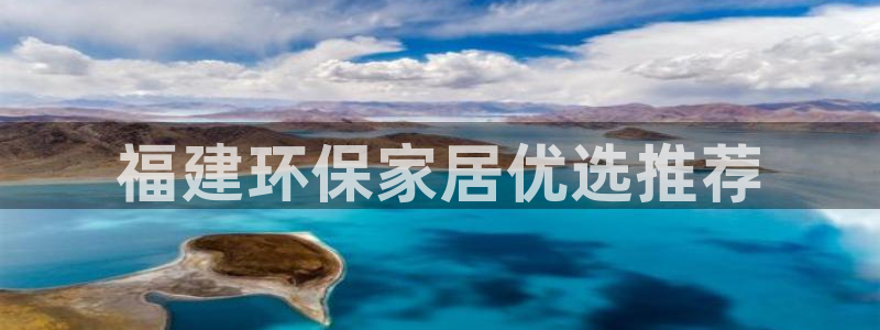 杏耀平台客户端