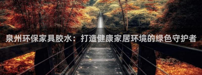 杏耀平台手机app