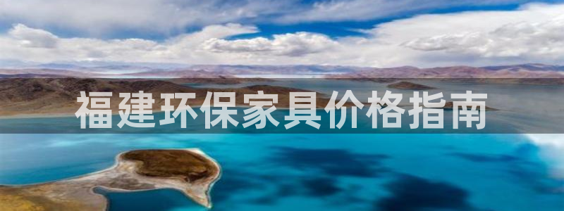杏耀平台分红