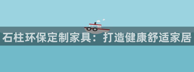 杏耀平台代理