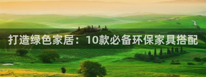 杏耀登陆网站