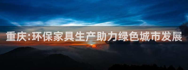 杏耀测速网址电脑版