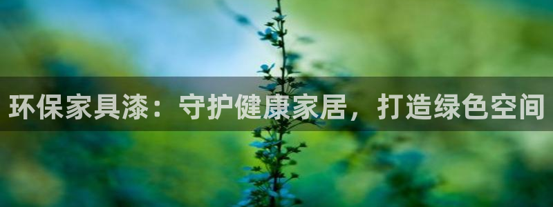 杏耀官网网站