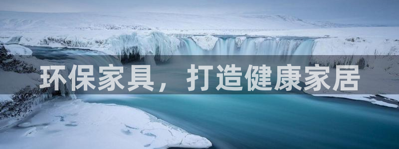 杏耀平台登陆地址