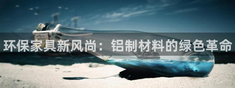 杏耀平台已7O777