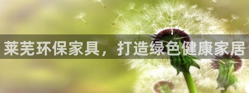 杏耀平台官方网站