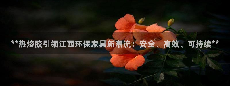 杏耀官网娱乐