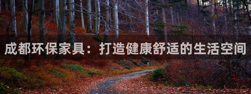 杏耀平台怎样