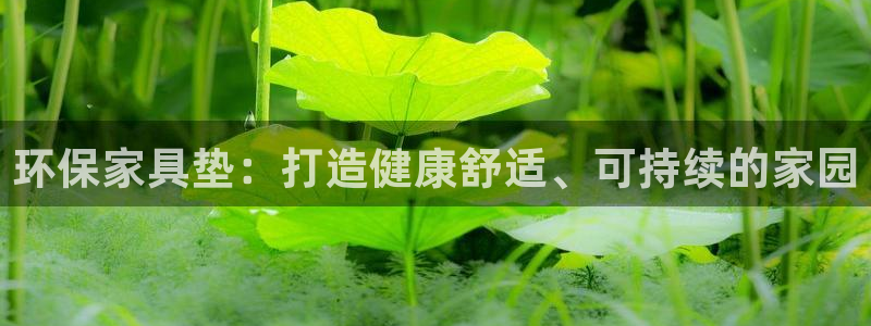杏耀平台娱乐登陆