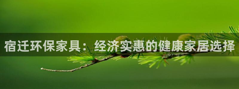 杏耀平台官网网址