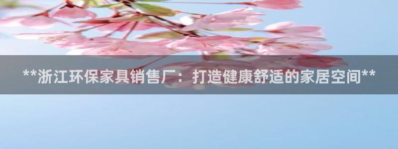 杏耀官网主管