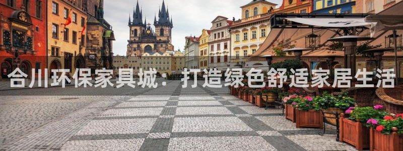 杏耀平台正规么