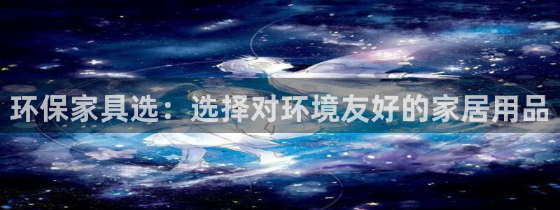 杏耀平台代理怎么赚钱快
