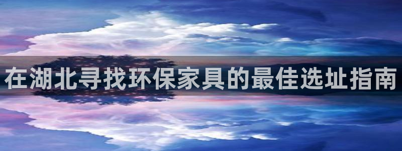 杏耀平台代理怎么赚钱