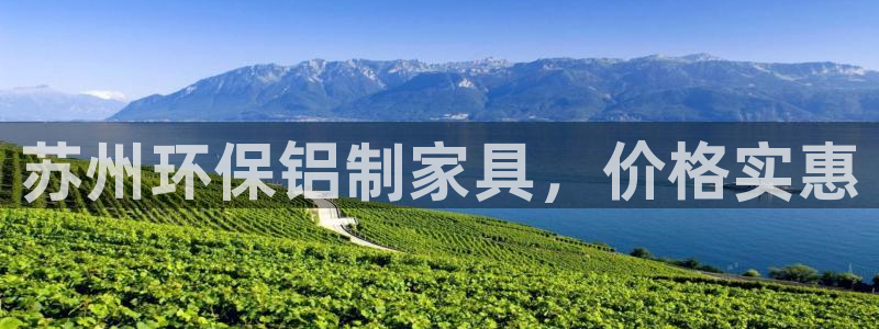 杏耀开户app下载