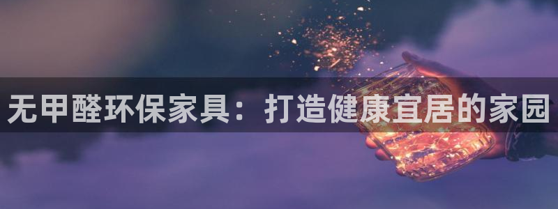 杏耀平台没有了